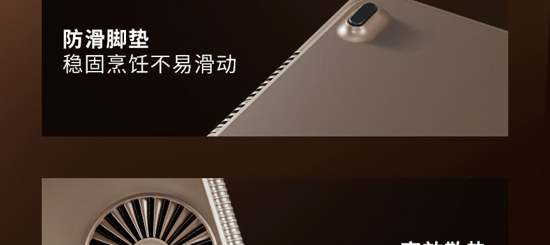 F3详情页_42.jpg