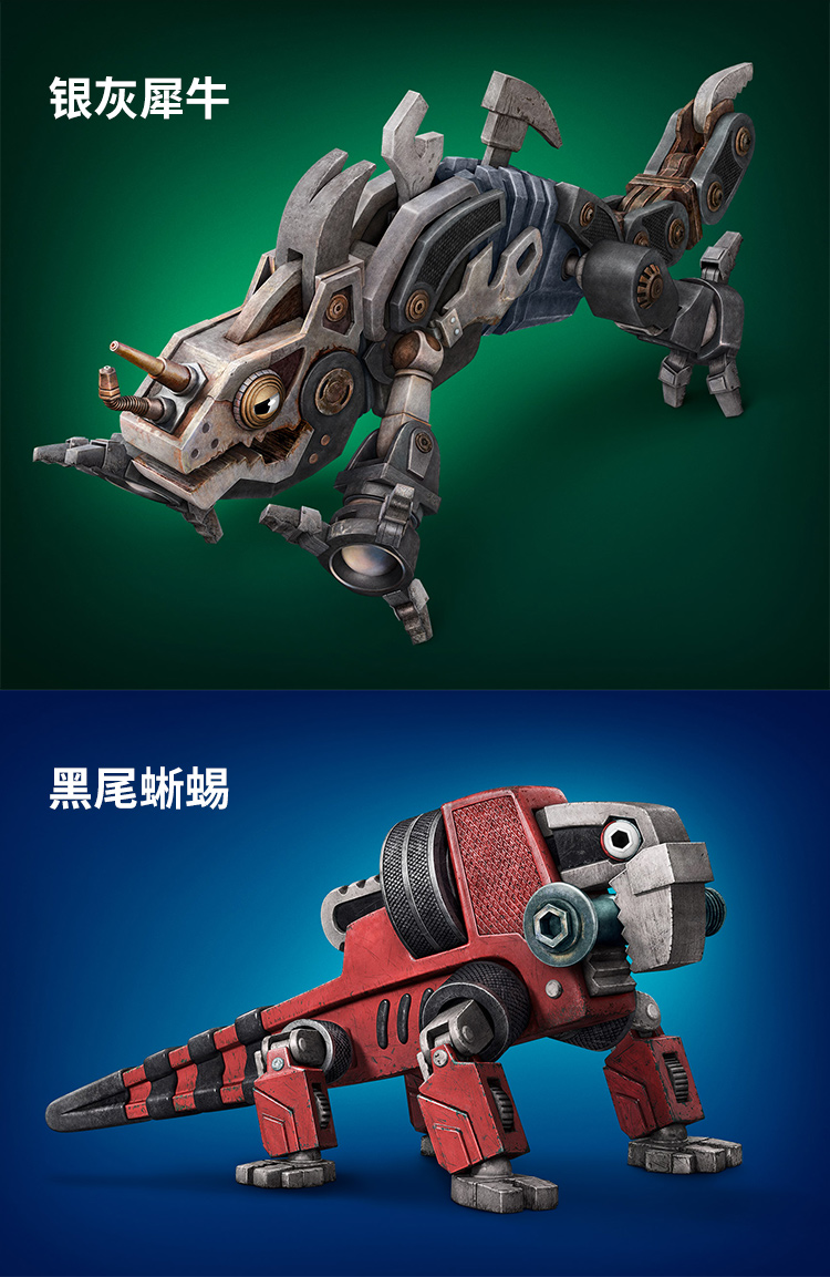 玩具车合金车模型 梦工厂dinotrux恐龙卡车可活动恐龙玩具车t 深灰色