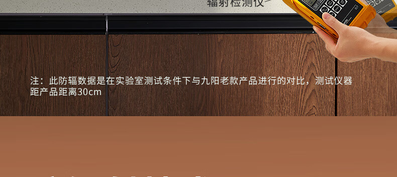 F3详情页_09.jpg
