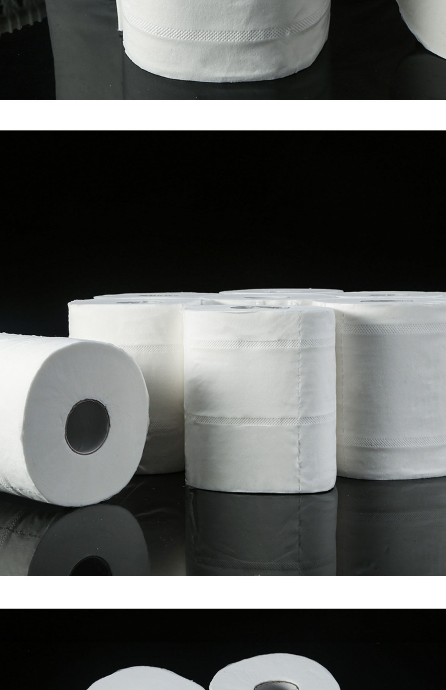 卫生间纸巾圈纸家用空心厕纸有心小卷纸上厕所的大便纸手纸卫生纸