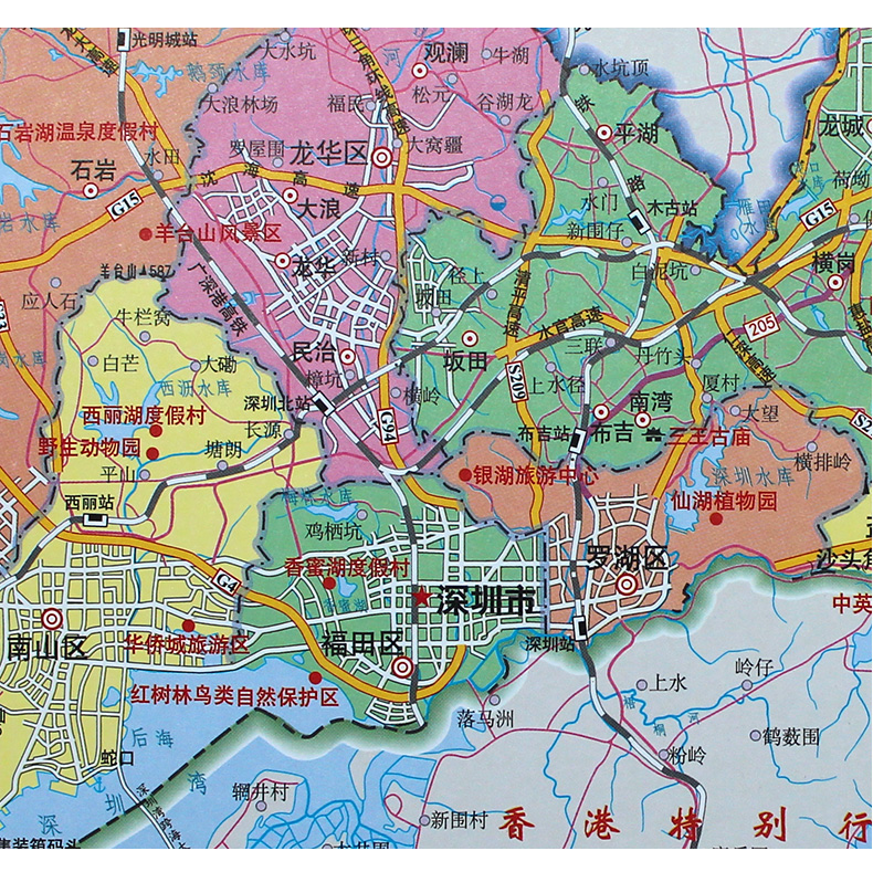 惠典正版全新正版深圳市中心城区地图挂图超大约1209米防水高清版深圳