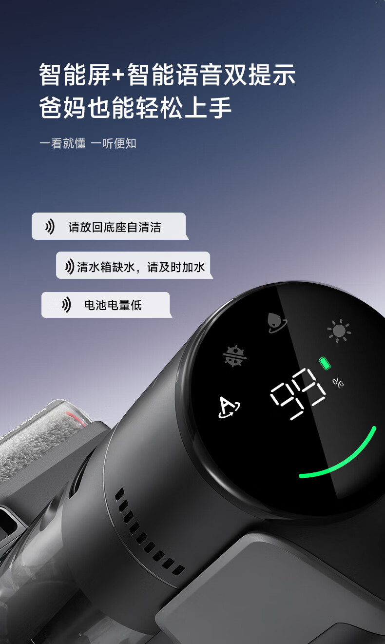 h20pro旋锋版-下_09.jpg