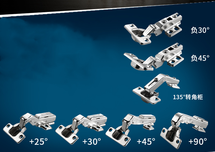 宇旗合页1 特殊铰链特殊角度负45度平开铰链阻尼特殊铰链合页【价格