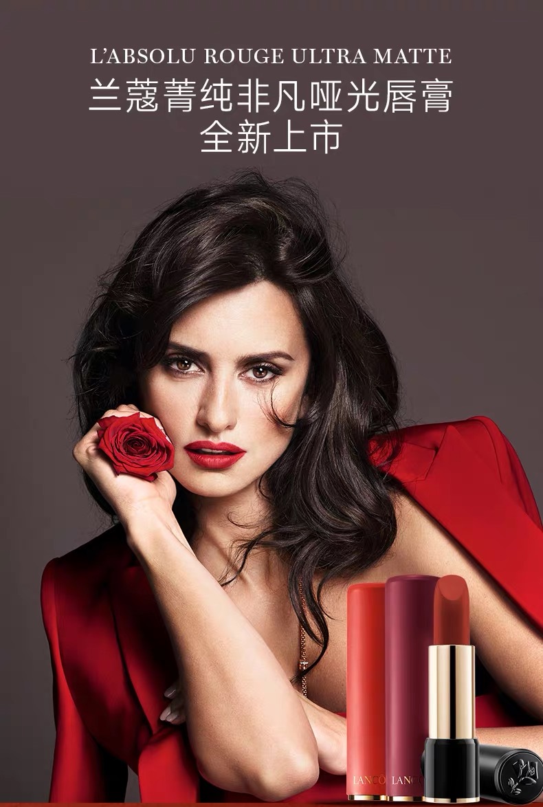 苏宁国际【口红礼盒装】tom ford/汤姆福特 tf#16 香奈儿 炫亮魅力