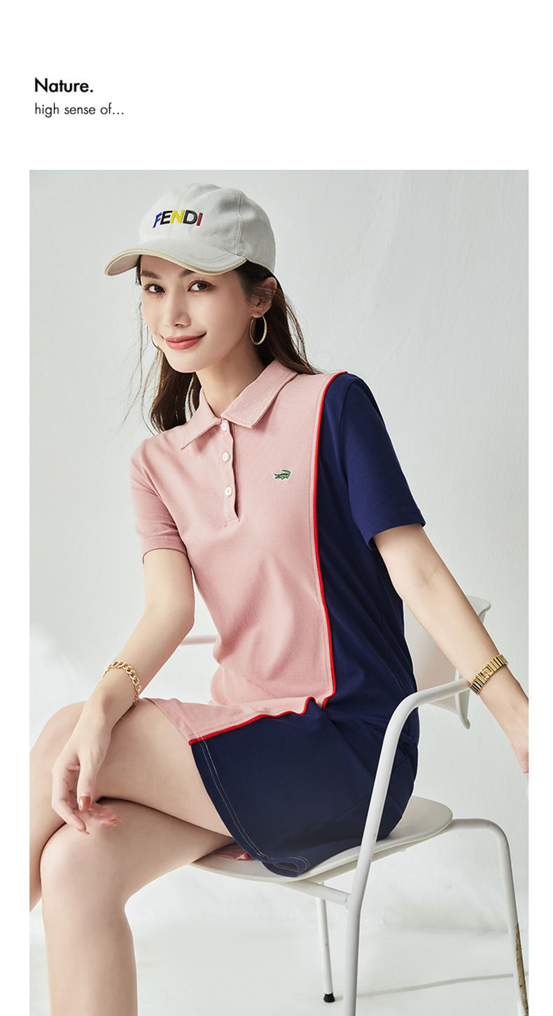 卡帝乐鳄鱼女装/2021春夏新款修身polo裙中长裙短袖连衣裙女拼色 粉