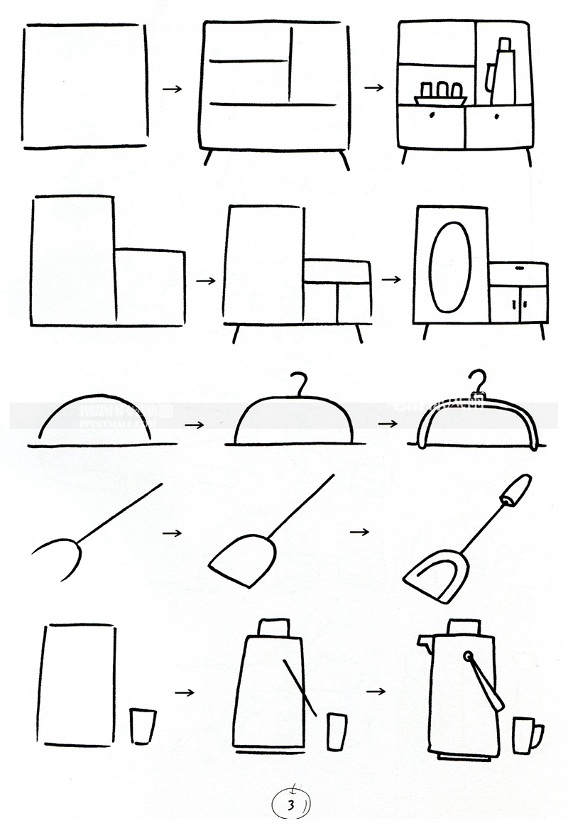 超级新品 智品图书 简笔画技巧生活用品篇 幼儿童学画画书籍幼儿童简