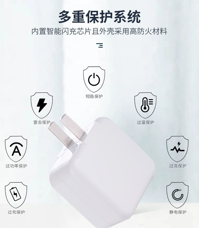 超级新品 chtun 适用于vivox20充电器头vivox20充电线原配18w双引擎闪