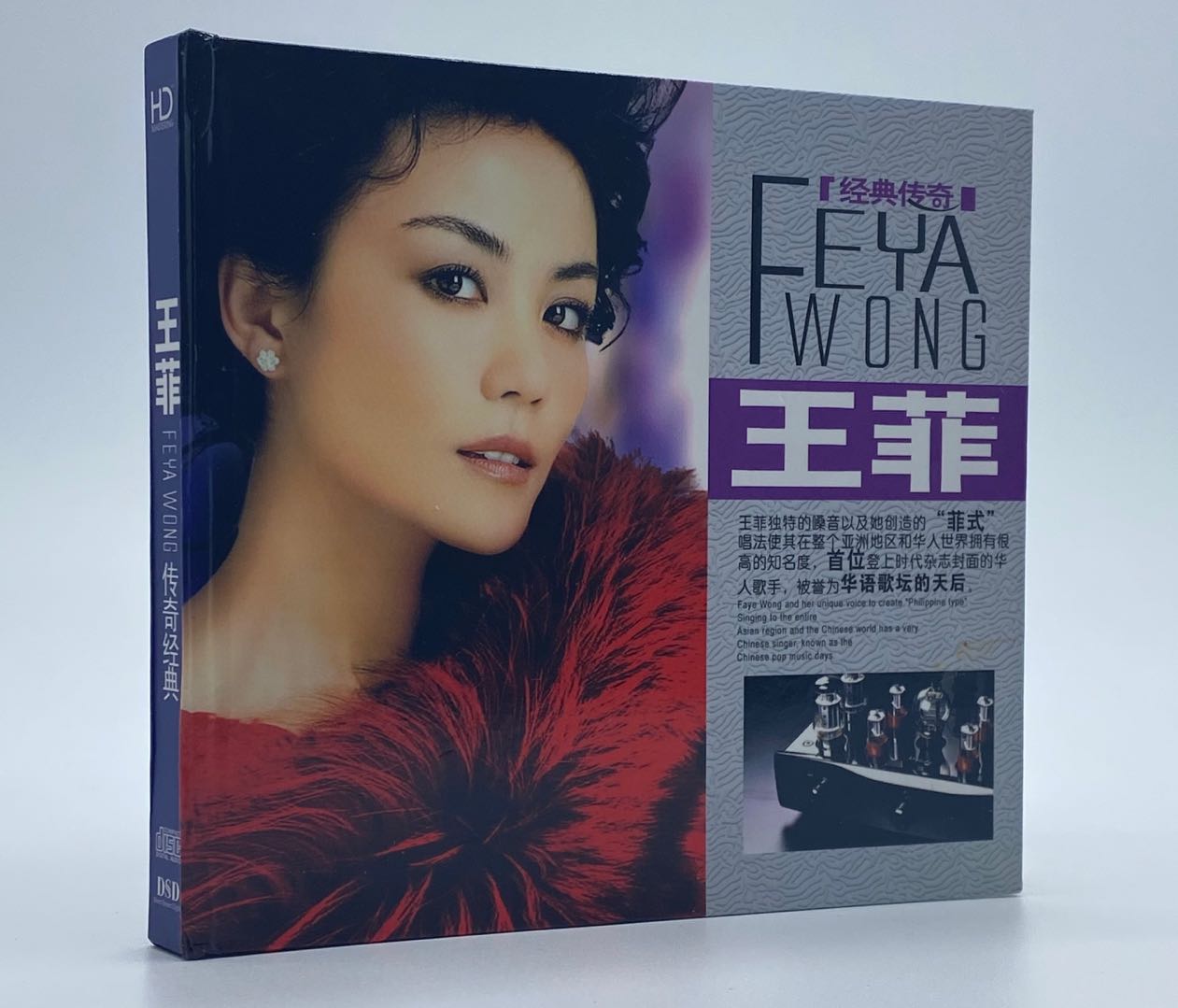 正版王菲专辑精选经典流行老歌曲汽车载cd光盘碟片容易受伤的女人