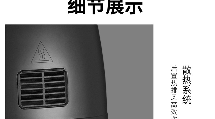 空气炸锅VF170详情页_33.jpg