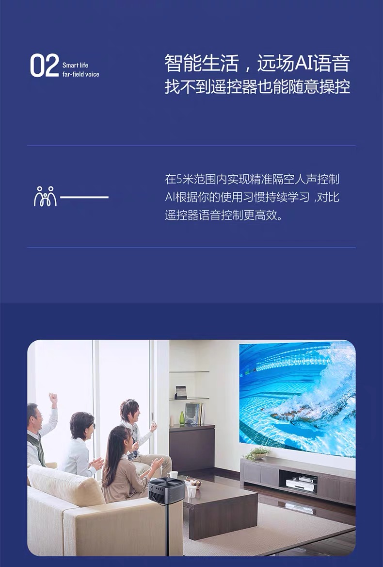 自营 坚果(jmgo)j7s 300英寸家用投影仪 1080p全高清hdr 1250ansi亮度