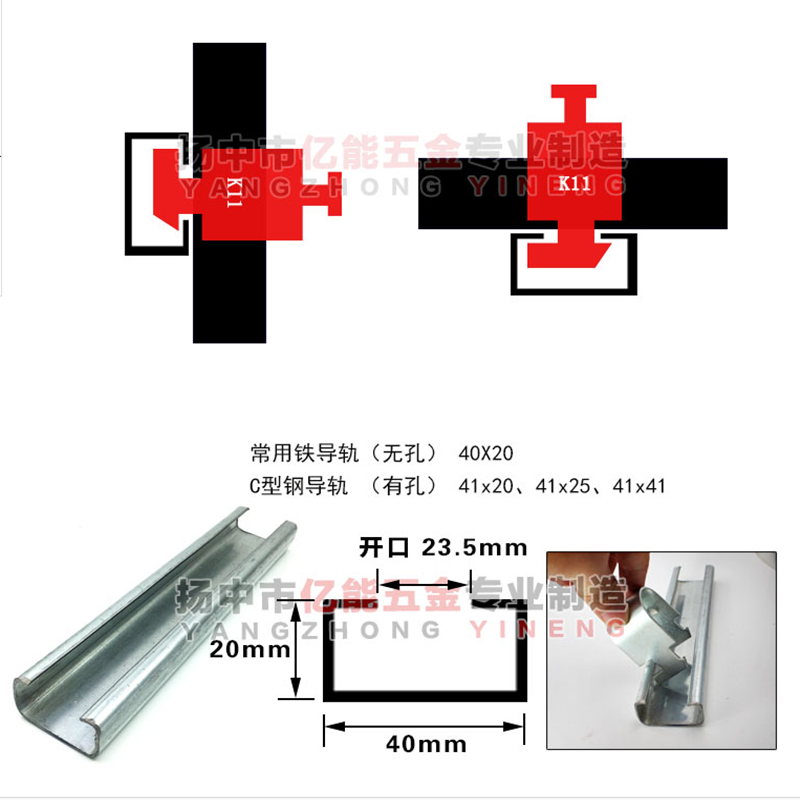 定做 电缆桥架电缆卡子c型槽反勾装电缆固定卡夹φ10~100mm bk电缆