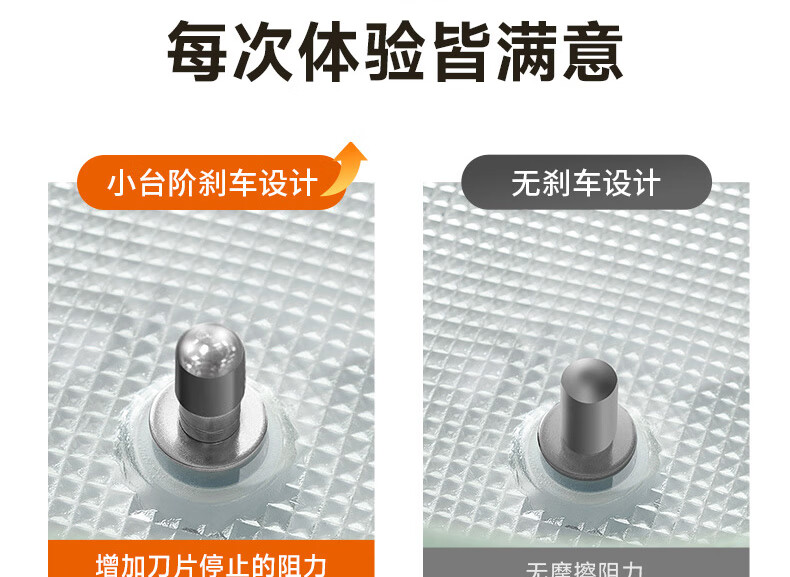2181详情页_42.jpg