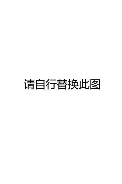 [清仓1折价46.9元,不叠加优惠券]唐狮早春V领竖条肌理净色开衫针织衫气质优雅显瘦百搭高级感