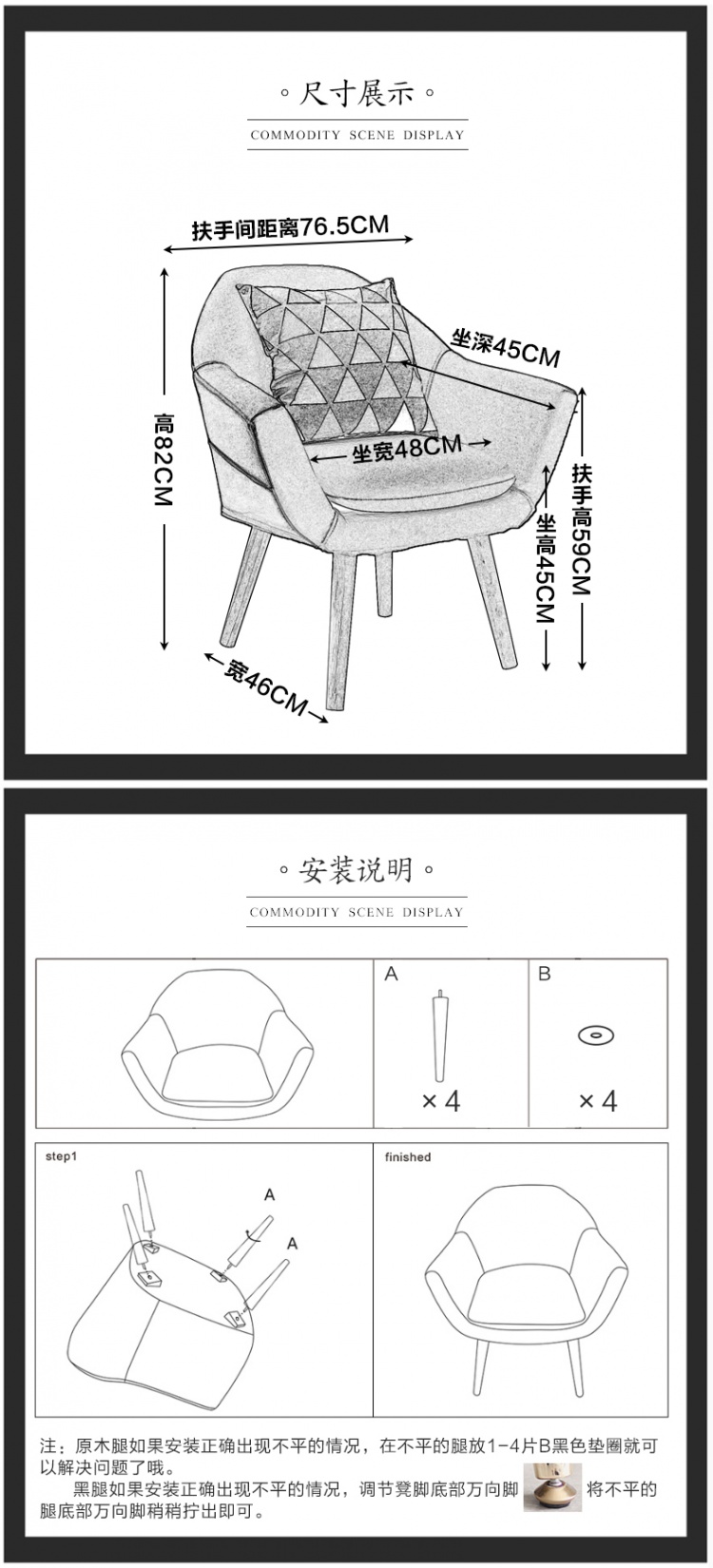 檀星星北欧单人懒人沙发阳台休闲椅小户型现代简约沙发椅卧室客厅电脑