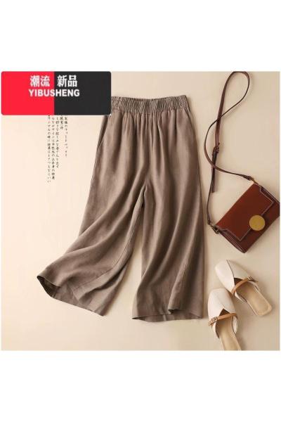 YIBUSHENG棉麻阔腿裤女2024新款春装宽松大码显瘦垂感休闲裤高腰亚麻长裤子