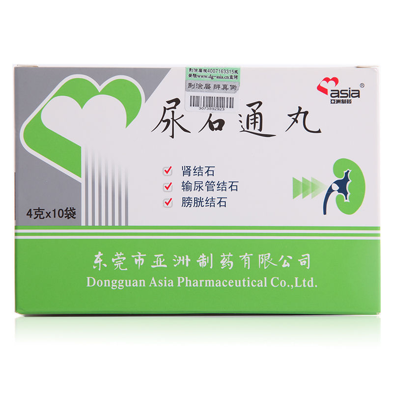 亚洲制药 尿石通丸 4g*10袋盒