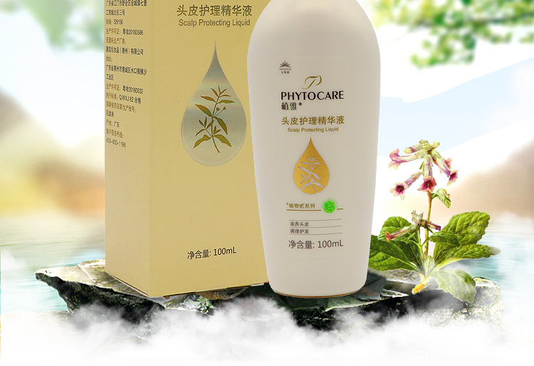 植雅头皮护理精华液100ml去屑止痒控油免洗头营养液100ml