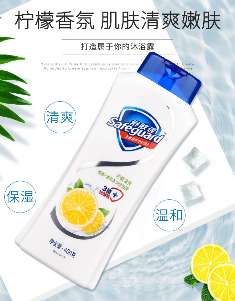 详情页_06.jpg