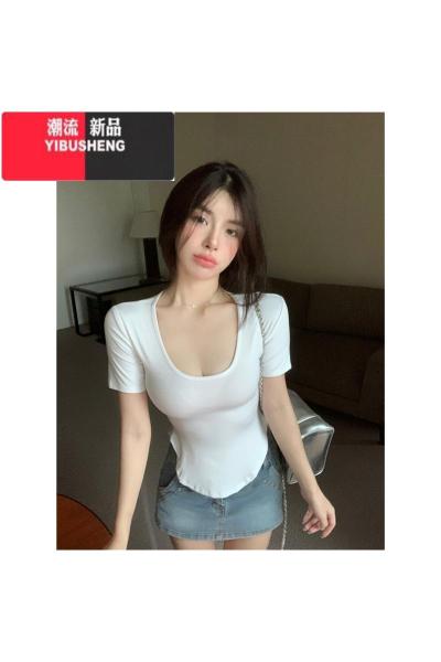 YIBUSHENG纯欲辣妹U领T恤女2024季弧形下摆短袖性感显胸紧身显瘦气质上衣