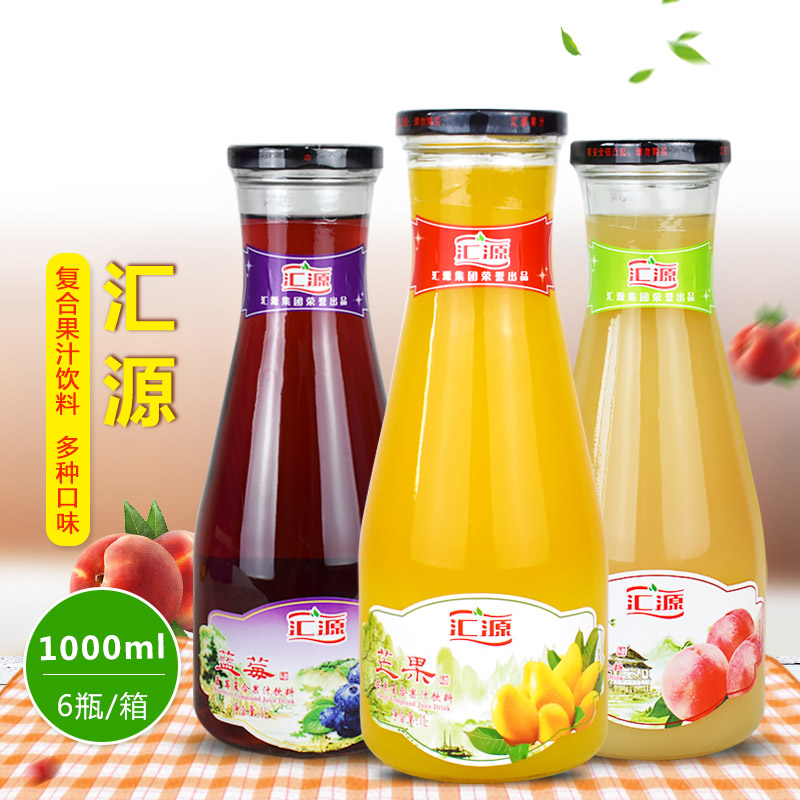 汇源果汁1l6瓶苹果汁芒果汁蓝莓汁复合果汁玻璃瓶装