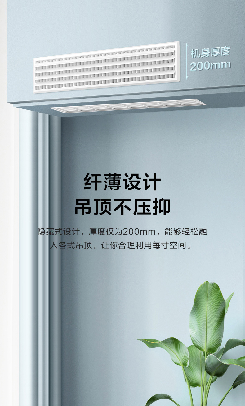 酷风coolfree中央空调风管机grd35t2wbp3n1ycf115匹全直流变频
