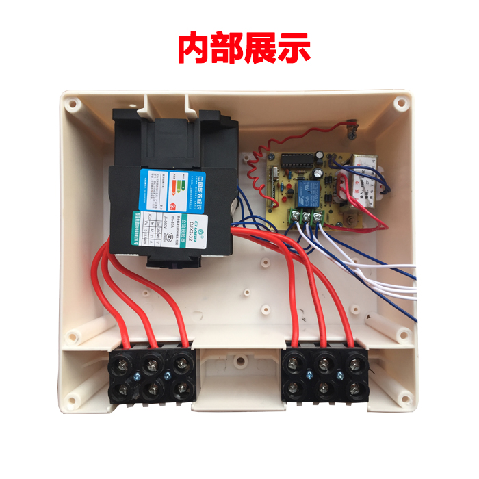 380v水泵无线遥控开关远程大功率智能控制保护三相电机水泵遥控器