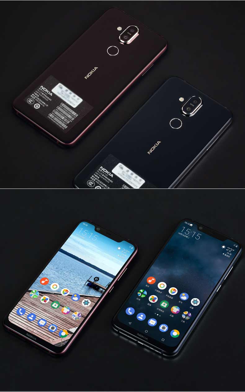 诺基亚(nokia)手机诺基亚x7 诺基亚(nokia) 诺基亚x7 手机 沁夜黑 全
