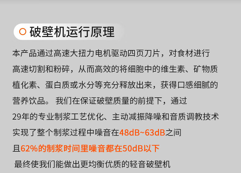 P128详情页_27.jpg