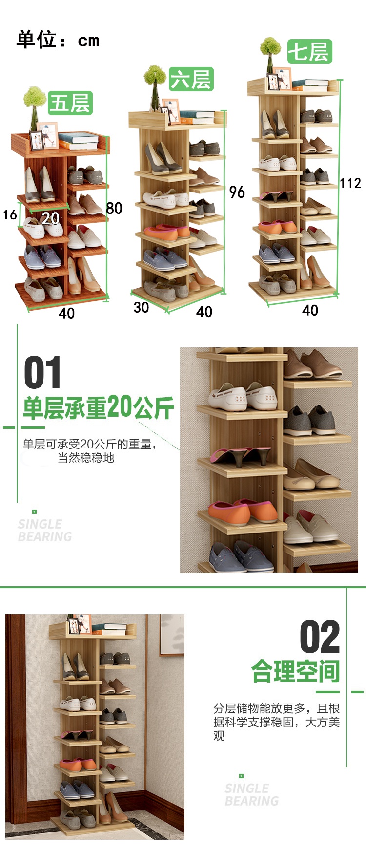 简易鞋架多层家用实木省空间口宿舍多功能简约现代创意小鞋柜子