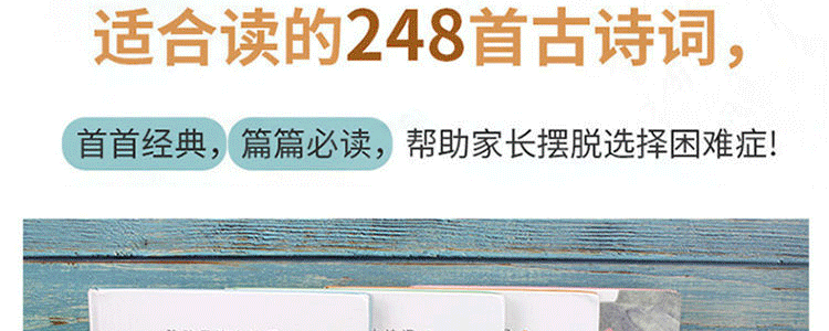 璧犻鑺变护闂崱闄瀛愯鍙よ瘲璇岖簿瑁瑁涓皬瀛敓璇惧璇荤墿鏂拌镙囧彜