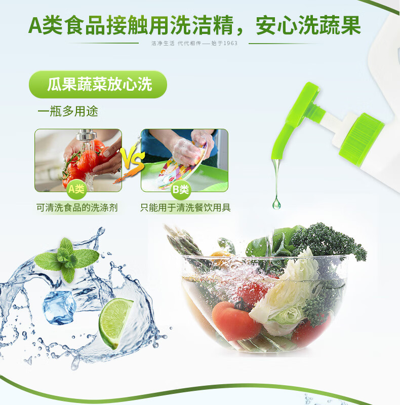 a6df13e6174c39d9.jpg
