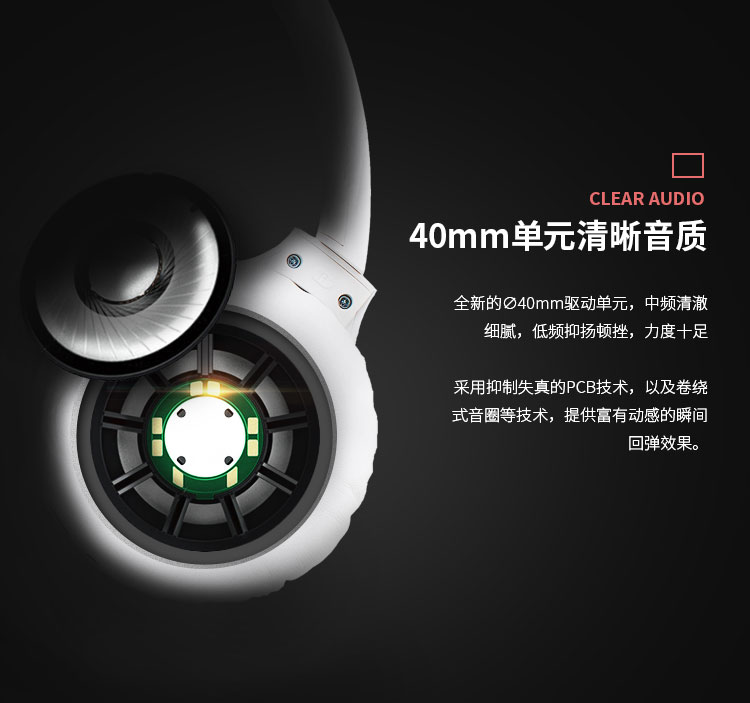 铁三角audiotechnicaaths200bt音乐头戴式立体声无线蓝牙耳机通话黑
