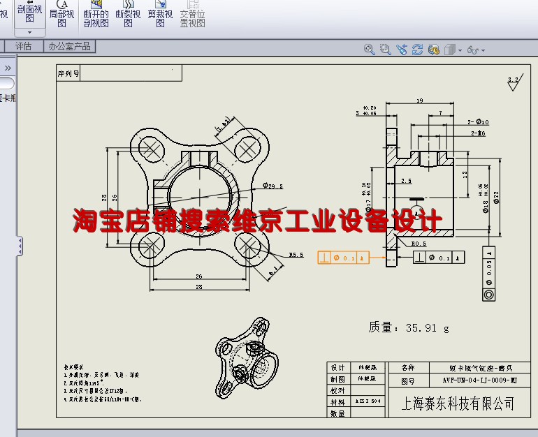 142套solidworks工程图/非标自动化设备加工图纸机械设计加工图纸