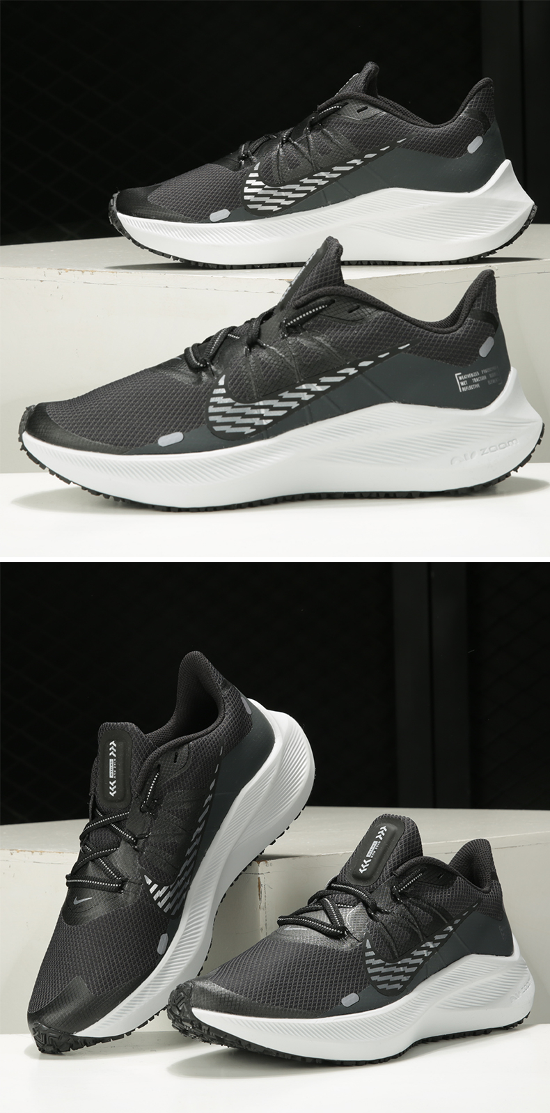 nike耐克正品winflo7shield女子跑步鞋运动鞋慢跑鞋缓震cu3868