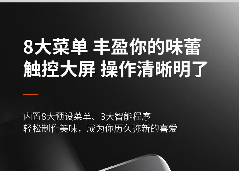 P128详情页_16.jpg