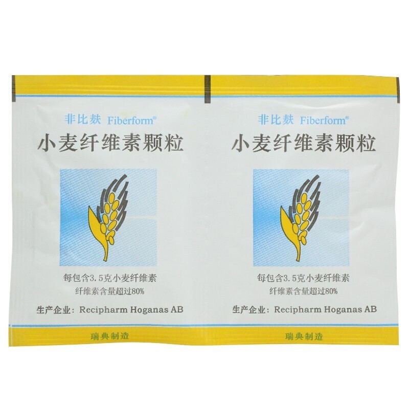 非比麸小麦纤维素颗粒35g20包盒