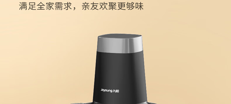 绞肉机-S18-LA189详情页_23.jpg