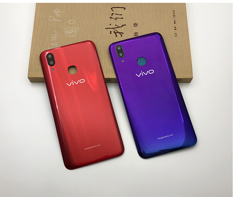 步步高vivox21后盖x21a原厂玻璃电池后盖x21a手机后屏21i后壳x21世界