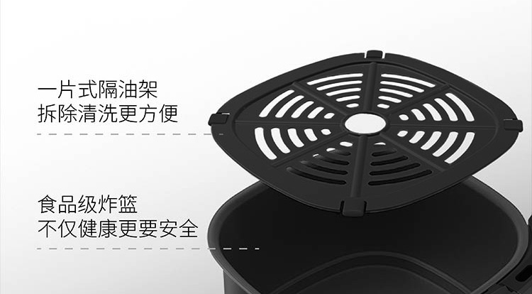 空气炸锅VF170详情页_31.jpg