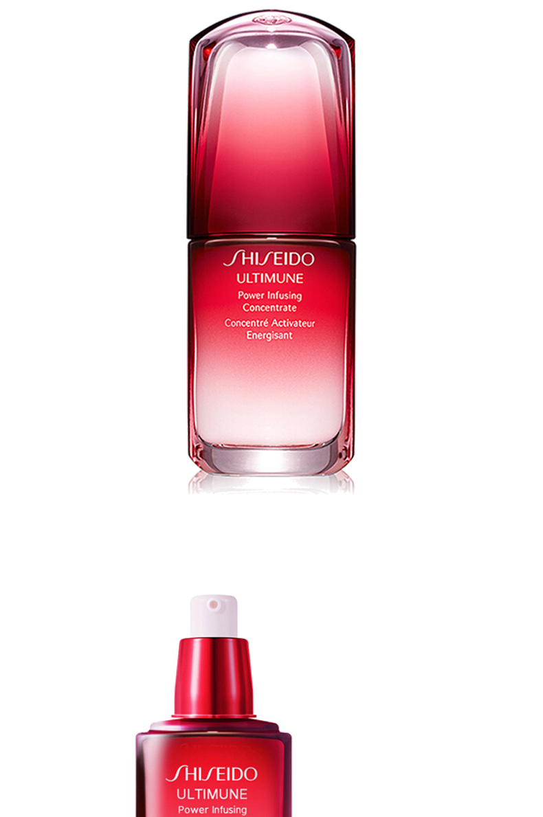 苏宁国际资生堂(shiseido)红妍肌活精华露30ml 红腰子精华液 滋润营养