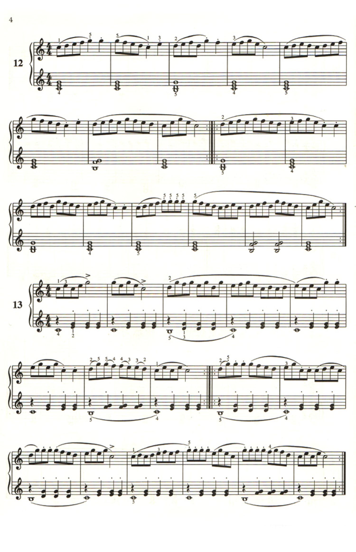 [醉染正版]车尔尼599 钢琴初步教程钢琴书正版人民音乐出版社考级初步