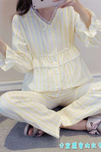 波迷娜(BOMINA)官方品质薄款纯棉纱双层纱布月子服春夏季产妇产后长袖喂奶哺乳衣孕妇睡衣