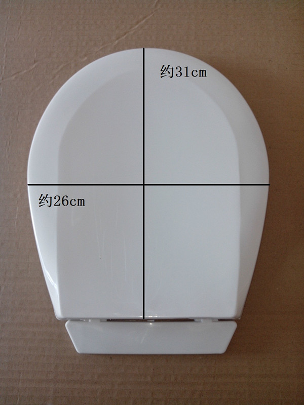 儿童马桶盖儿童盖板幼儿园马桶便盖缓降儿童马桶盖小孩坐便盖