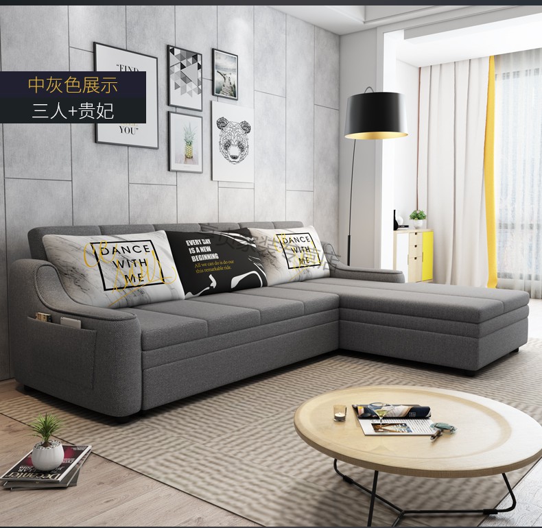 2020新款布艺沙发床两用多功能客厅简约现代小户型三人折叠可储物可变