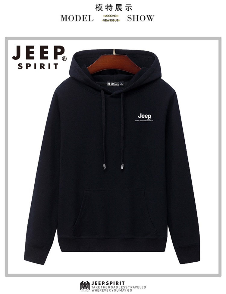 核心参数品牌:jeep spirit 面料主材质:棉 材质成分含量:100% 上市