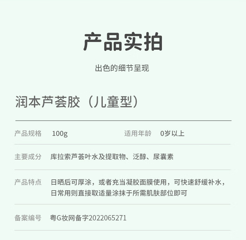 a85926505d528da4.jpg