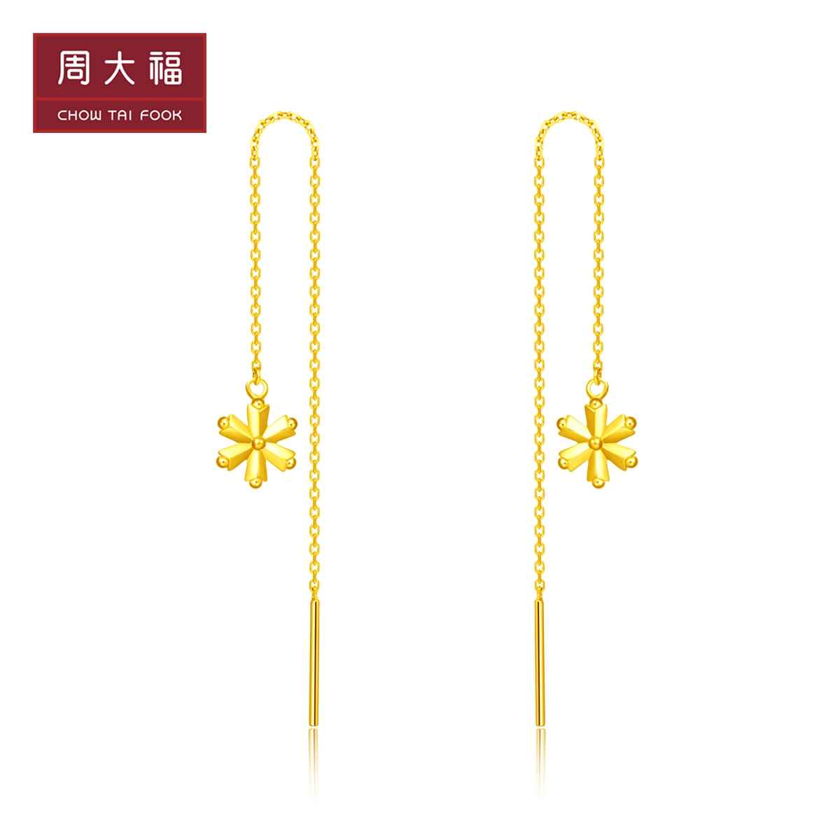 tai fook) 类别:耳钉 适用人群:通用 上市时间:2019年秋季 材质:黄金