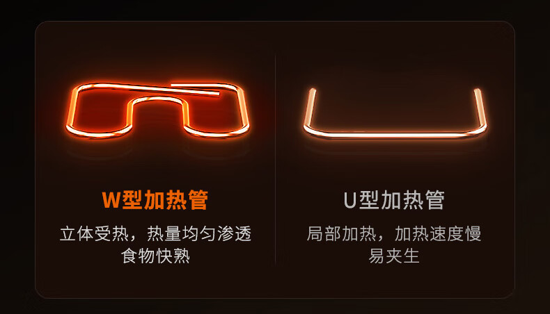 G678详情页_18.jpg