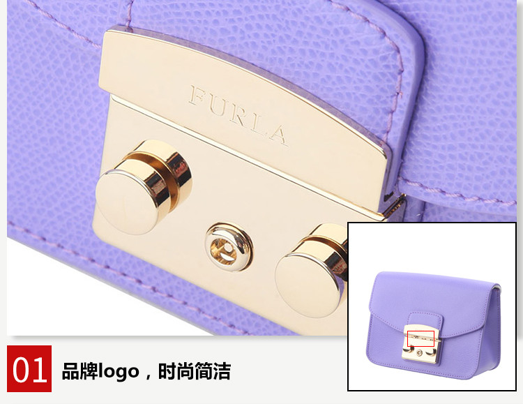 furla芙拉女士saffiano皮革链条包小方包单肩斜挎包女包小猪包941736