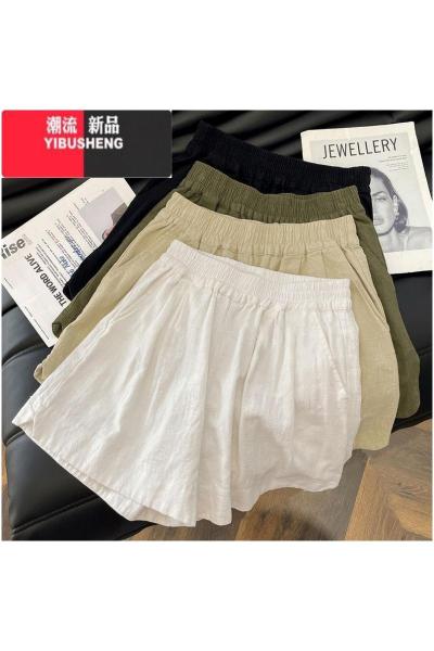 YIBUSHENG胖妹妹加大码休闲显瘦a字短裤女居家沙滩热裤季宽松高腰阔腿裤